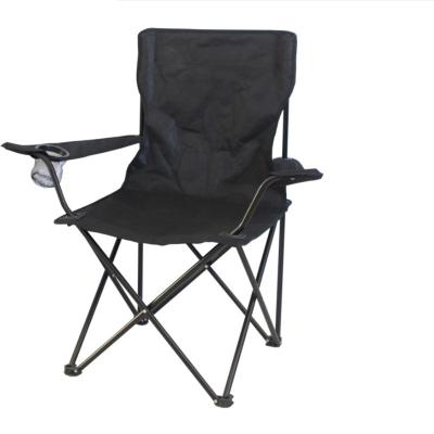 China Modern outdoor hot sale folding chair camping garden bench folding chair for sale