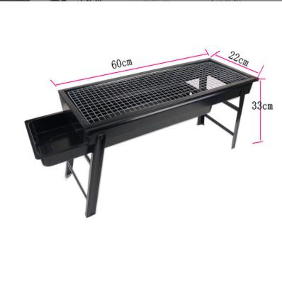 China Folding Charcoal Grill Machine 5 Yard People Portable BBQ Grill Side Drawer Type for sale