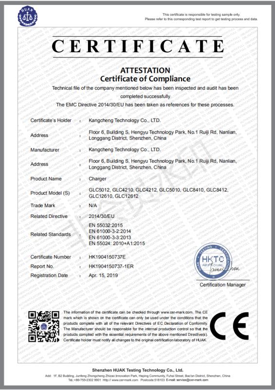 CE - Shenzhen Kangcheng Century Technology Co., Ltd.