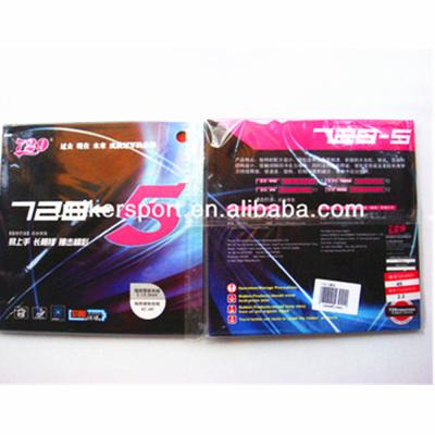 China high quality sponge729-5 rubber 729-5 ping pong bat for sale