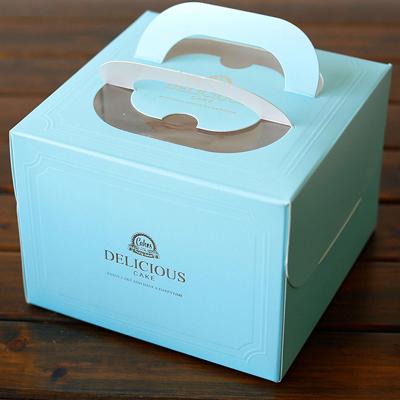 China custom luxury packaging box for cake for sale