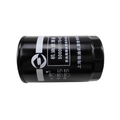 China Genuine Factory Oil Filter C00014634 Maxus Parts for sale