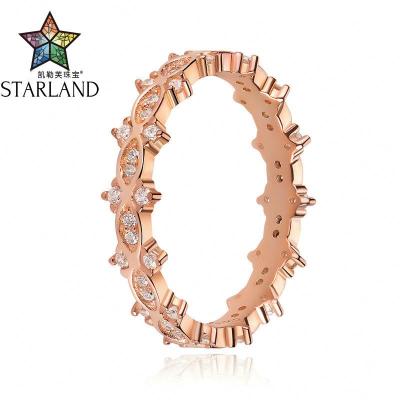 China Free Collocation 12516 Minimalist Style STARLAND Style Ring Best Selling Europe and America 925 Sterling Silver Rings Jewelry for sale