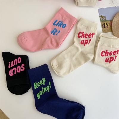 China The new sporty letter bangs Korean fashionable factory style women's mid-calf style college socks direct sales of stockings for sale