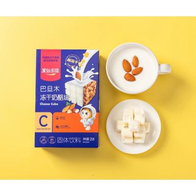 China Snack-Baby Ready-To-Eat Cheese FD Cheese Instant Cheese Block for sale