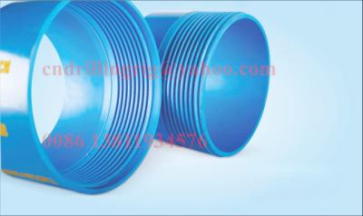 China Multi functional water well screen pipe for water well hole drilling 200m for sale