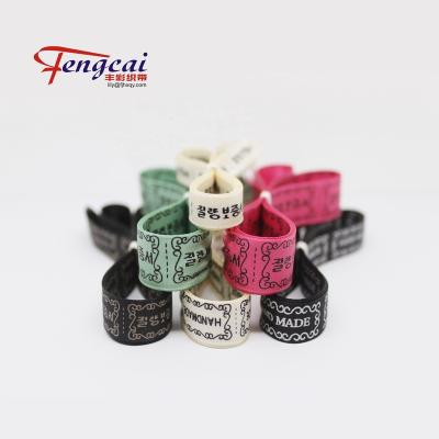 China High Tenacity 12mm-16mm Single Color Soft Smooth Double Faced Logo Ribbon /printed Customized Printed Ribbon for sale