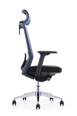 China (Size)Best Design Ergonomic Office Chair Executive Office Chair Adjustable Swivel Sponge Back Ergonomic Chair For Boss for sale