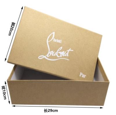 China Low price recyclable kraft paper card box shoes clothing packing box for gift rectangle type packing case in china for sale