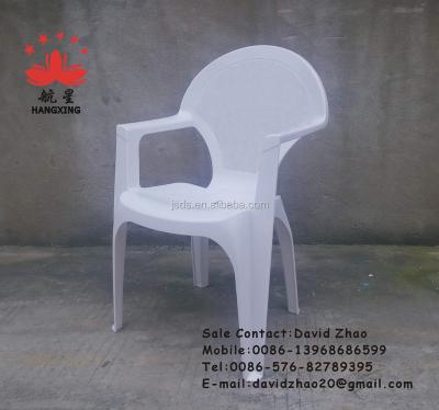 China Garden Chair Classic Heavy Duty Plastic Chair for sale