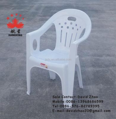 China Garden Chair White Plastic Chair With High Quality for sale