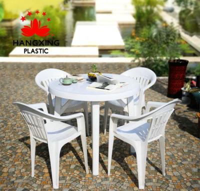 China 2017 hot sales classic and modern plastic garden chair for sale