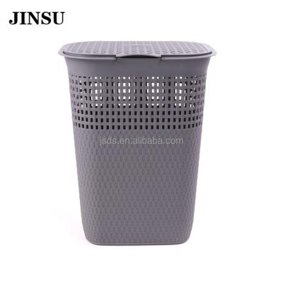 China Handles 2018 new lovely plastic baby basket baskets/laundry basket small basket price for sale