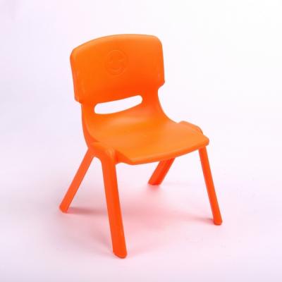 China Plastic Garden Chair Kids Chair School Chair For Child for sale