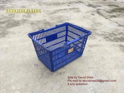 China PP plastic cheap plastic shopping basket, colorful shopping masket for sale