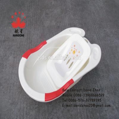 China Plastic Bath Tub Plastic Baby Bathtub Baby Tub For Baby HX-7012 for sale