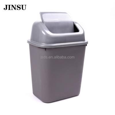 China 2018 New Plastic Garbage Bin Sustainable Waste Bin Garbage for sale