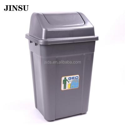 China Durable Normal Plastic Drum Box Office Cheap Dust Bin for sale