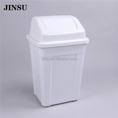 China Sustainable Hot Sale PP Plastic Garbage Indoor Waste Bin for sale