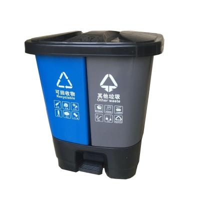 China Home Sustainable Plastic Pedal Bin Matched Bin Waste Bin 20 Liter for sale