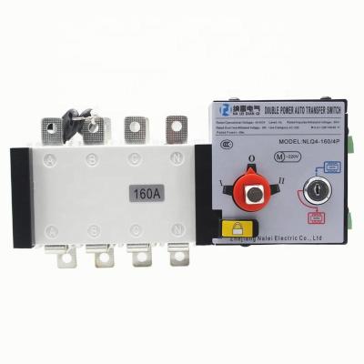 China 400V 4P 160ADual automatic power transfer switch two in and one PC NLQ4-160/4P type generator switch isolation level for sale