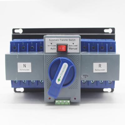 China Hot Sale PC Good Quality Double Generator Power Automatic Transfer Switch for sale