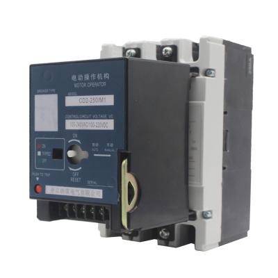 China Made In China Mccb 200a Acb Cast Case Automatic Circuit Breaker 35 for sale