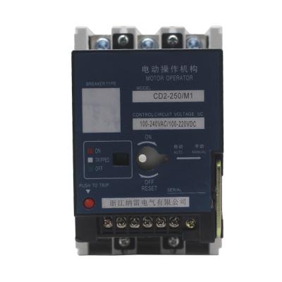 China Made in China 250amp Mccb for Sale 35 Automatic Circuit Breaker for sale