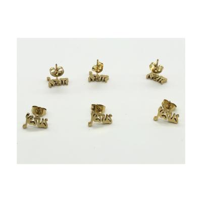 China New Design Vintage Romantic Jewelry Fashionable Stainless Steel Stud Earrings for sale