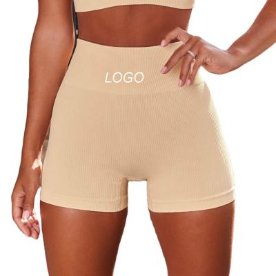 China ACTIVE STRETCH New Arrival Gym Shorts Leggings High Waist Yoga Shorts for sale