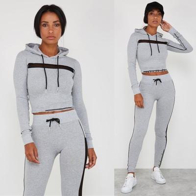 China 2021 custom logo woman breathable tracksuits running sportswear matching 2 piece active sweatsuit yoga set for sale