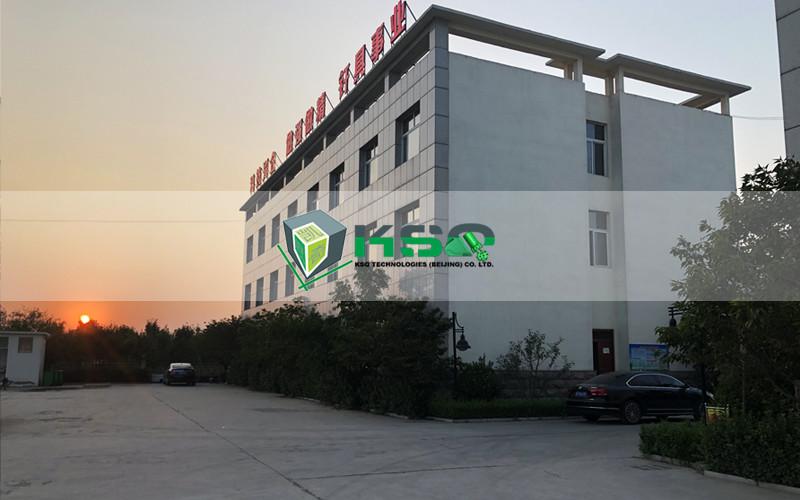 Verified China supplier - KSQ Technologies (Beijing) Co. Ltd