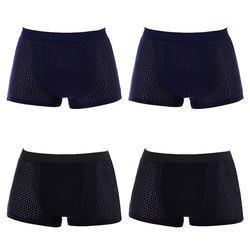 China Plus Size Mens Cotton Boxer Shorts Eco Friendly Mixed Color for sale