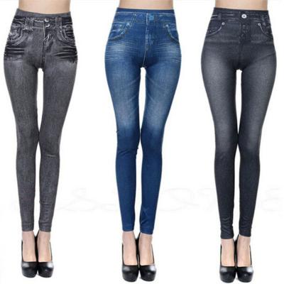 China                  OEM Large Size Available Seamless Women Denim Jeans Leggings Workout Pencil Pants              for sale