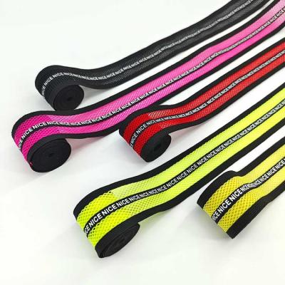 China 4 Day Sample Delivery Nylon Spandex Elastic Band Elastic Ribbon Multi color Elastic Band for Clothing for sale