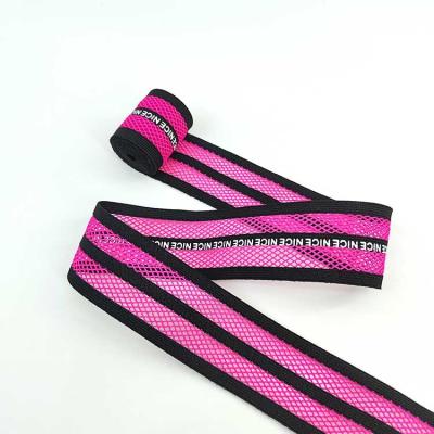 China Factory elastic band fixed sustainable 2 inch elastic band jacquard nylon webbing for sale