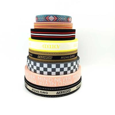 China Nylon elastic band strong soft smooth elastic bands custom jacquard underwear elastic bands for sale