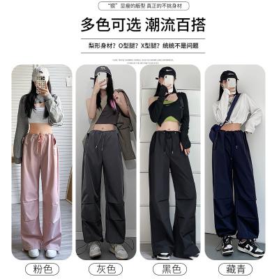 China                  Custom Casual High Quality Lightweight 100%Nylon Woven Sports Workout Blank Cargo Pants for Women              for sale