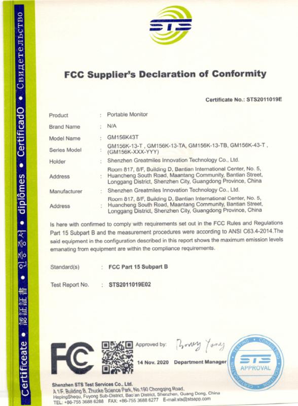 FCC - Shenzhen Greatmiles Innovation Technology Co., Ltd.