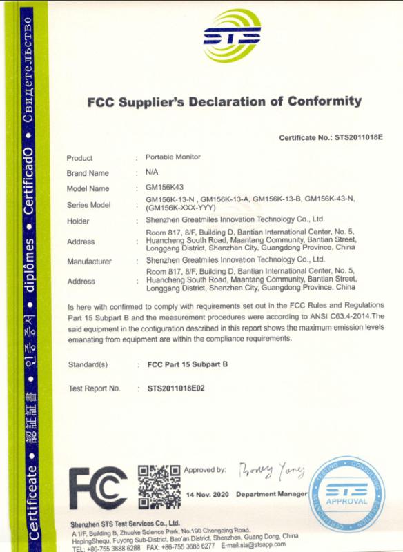 FCC - Shenzhen Greatmiles Innovation Technology Co., Ltd.