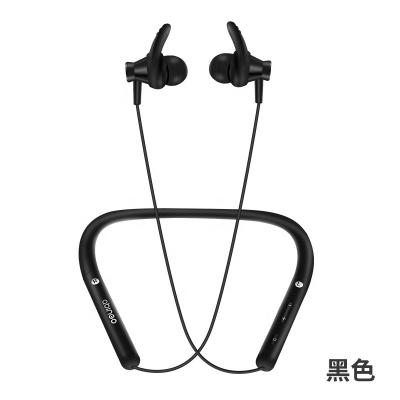 China Comfortable Wearing Abingo NB1 Sports Wireless Earbud In-Ear IPX4 Band Neckline Waterproof Earbud Sound Bass Sound Abingo for sale