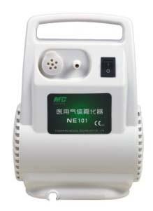 China compressor nebulizer for sale