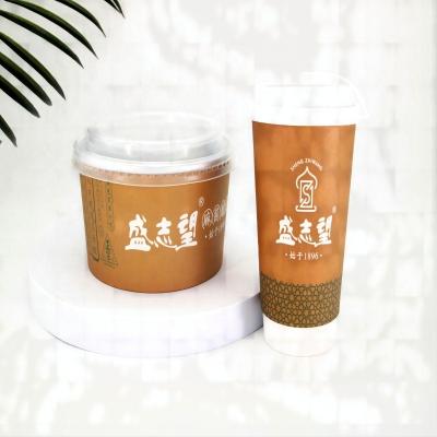 China Recycled Disposable Paper Customized Biodegradable Paper Cup Ice Cream Soup Bowl Paper Cups Stops Materials for sale