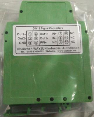 China WAYJUN 3000VDC isolation RTD PT100 temperature Signal Isolators(one in two out) Green DIN35 signal converter for sale