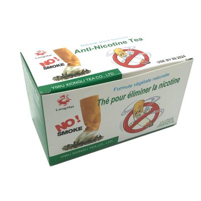 China Bagged Tea Promotional Top Quality Health Green Tea For Reducing And Degrading Smoking Harm Effect for sale