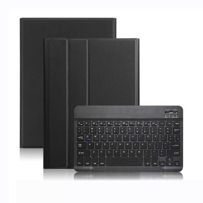 China Leather Keyboard Case For 8.0 Inch Tablet Case For Samsung Galaxy Tab A 8.0 T290 T295 for sale