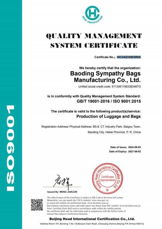 ISO 9001 - Baoding Sympathy Bags Manufacturing Co., Ltd.