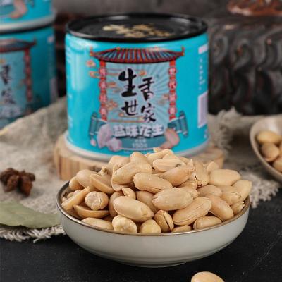 China High quality dry salted peanuts in fried cans and salted peanut for sale