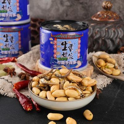 China Dry Vacuum Bag Packaging Salted Peanuts Peanut Buyers Peanuts Wholesale for sale