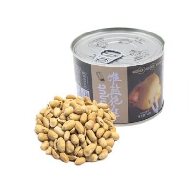 China Export quality peanuts production date dry fresh peanut salted peanut feried crisp peanut for sale